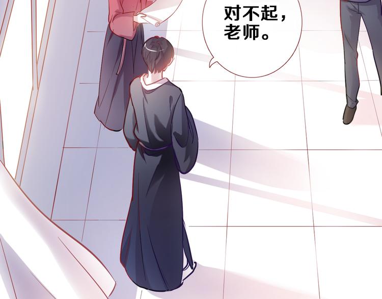 第88话 修罗场12