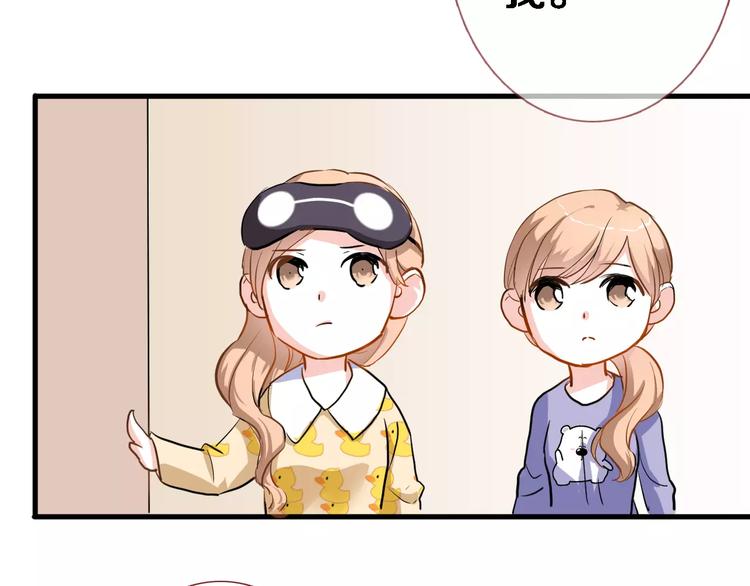 第46话 不允许你放弃！69