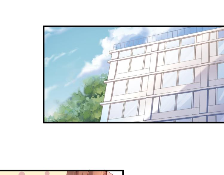 第68话 相忘于江湖51