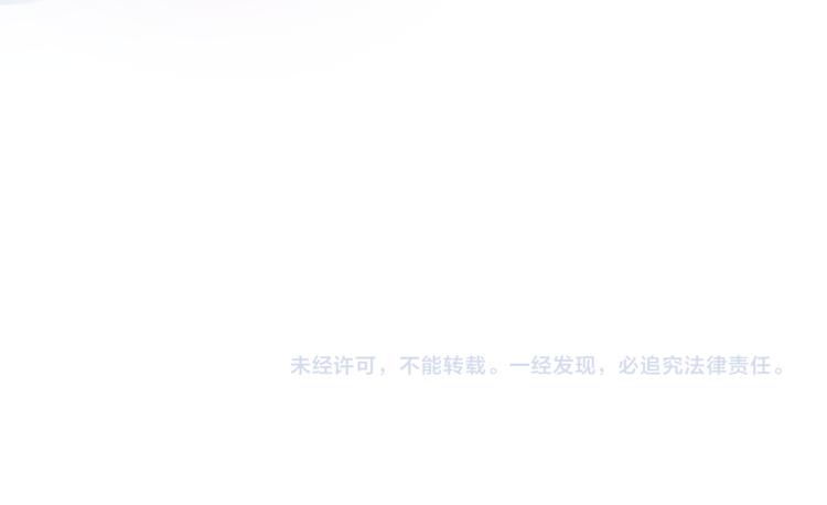 第57话 这对你不公平87