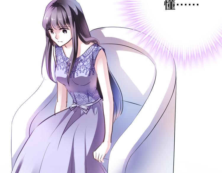 第64话 我的女孩22
