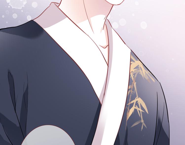 第88话 修罗场40