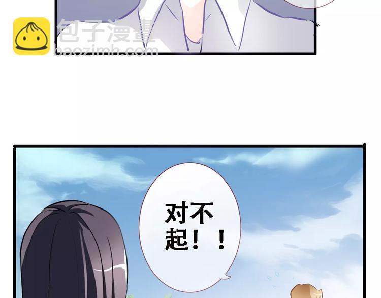 第8话 是祸是福14