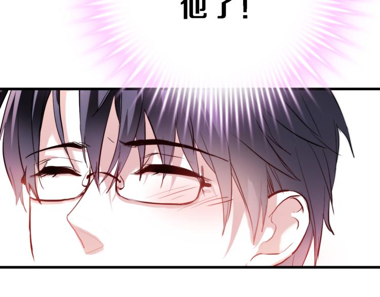 第74话 重要的日子72