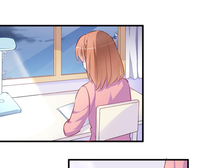 第55话 不要输给自己67