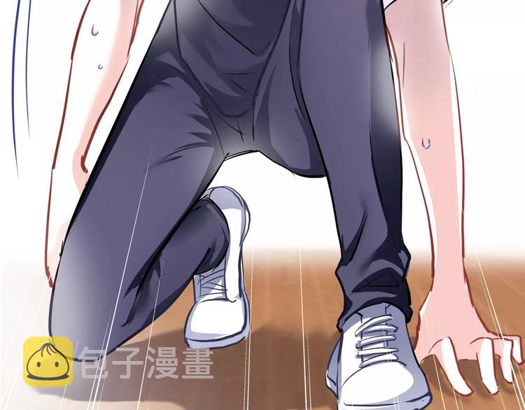 第44话 感同身受95