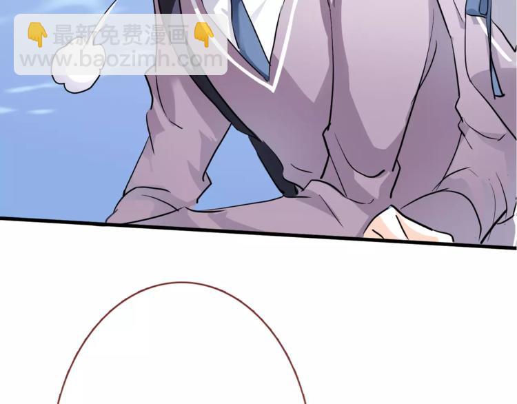 第40话 控制不住的心动98