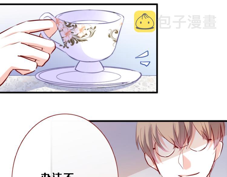 第74话 重要的日子21
