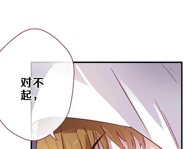 第106话 挣扎的意义10