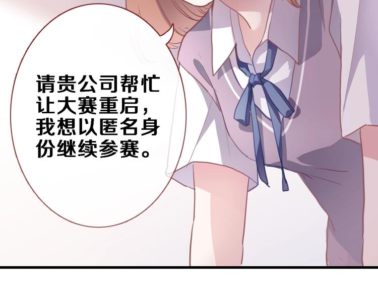 第107话 我需要它更爆56