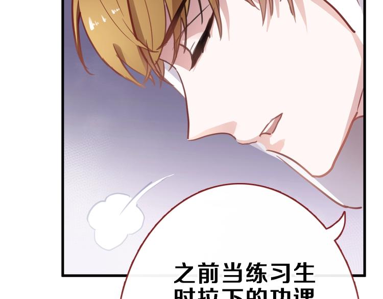 第106话 挣扎的意义11