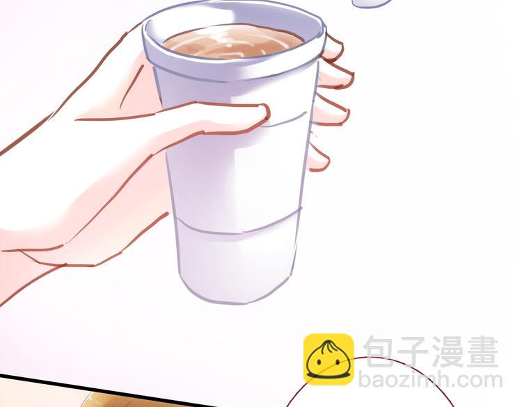 第58话 最勇敢最温暖的女孩55