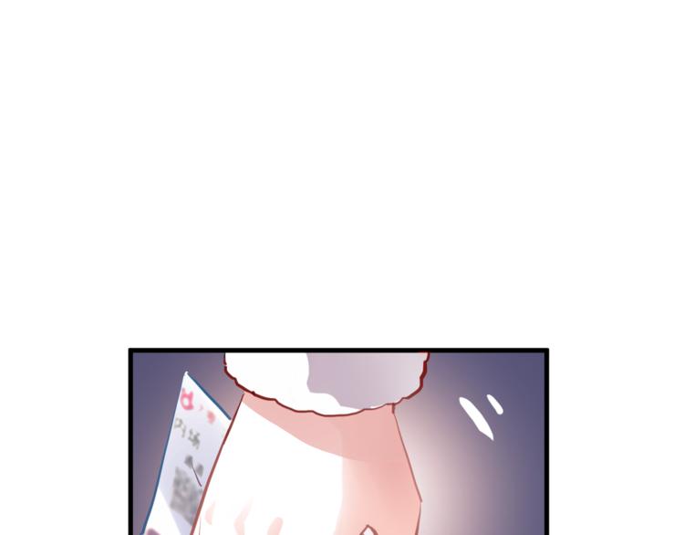 第74话 重要的日子73