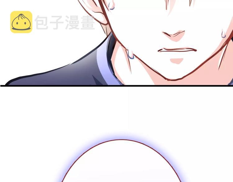 第44话 感同身受97