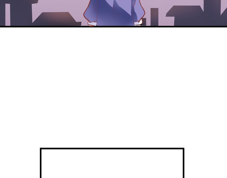 番外 当他们有魔法30