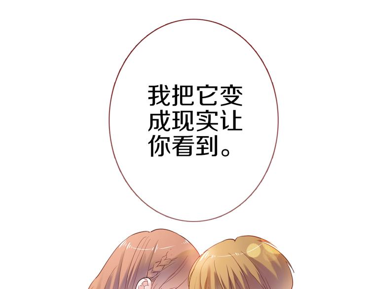 第113话 暂时不见面33