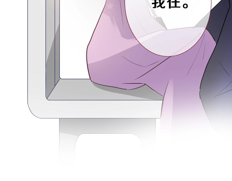 第115话 魔法诅咒95