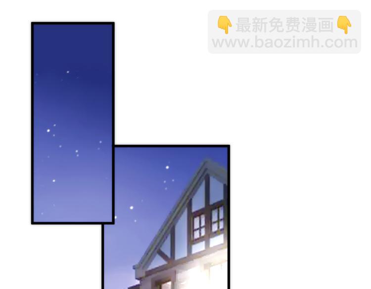 第68话 相忘于江湖25