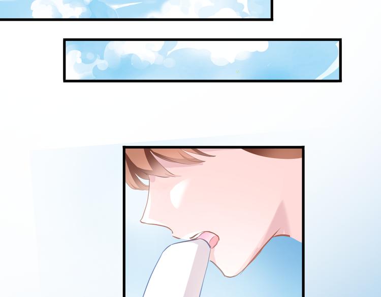 第60话 我真实的样子46
