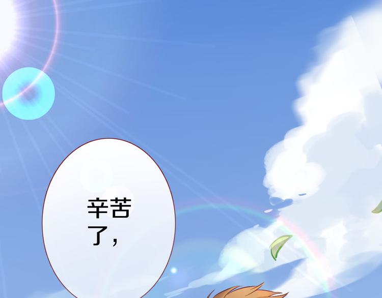 第65话 粘人的大狗狗0