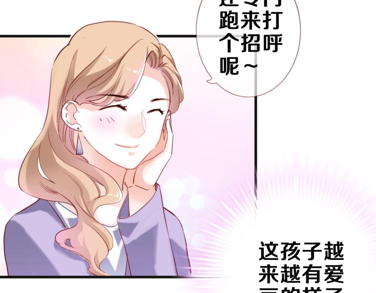 第72话 心心念念20