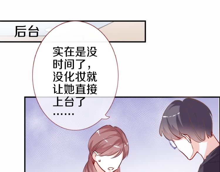 第61话 向着光亮的地方走去24