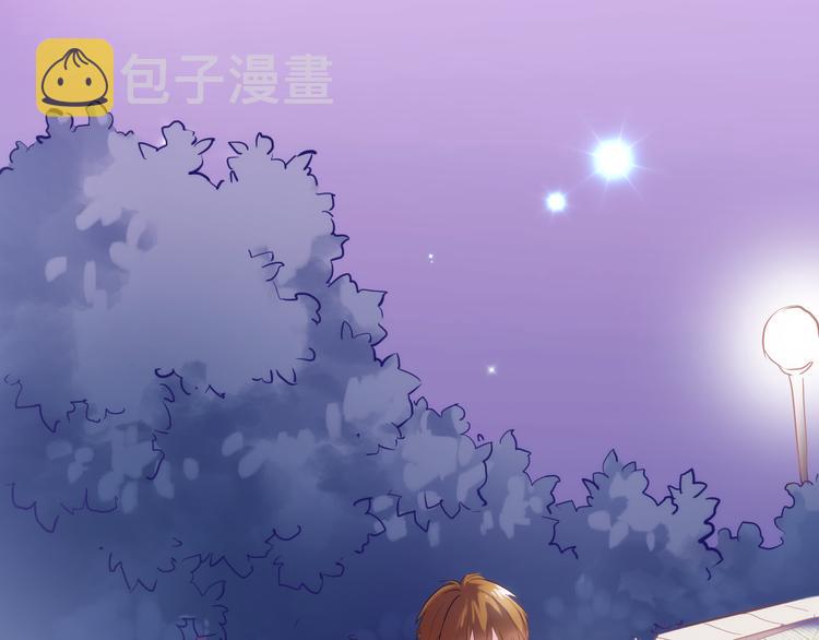 第57话 这对你不公平82