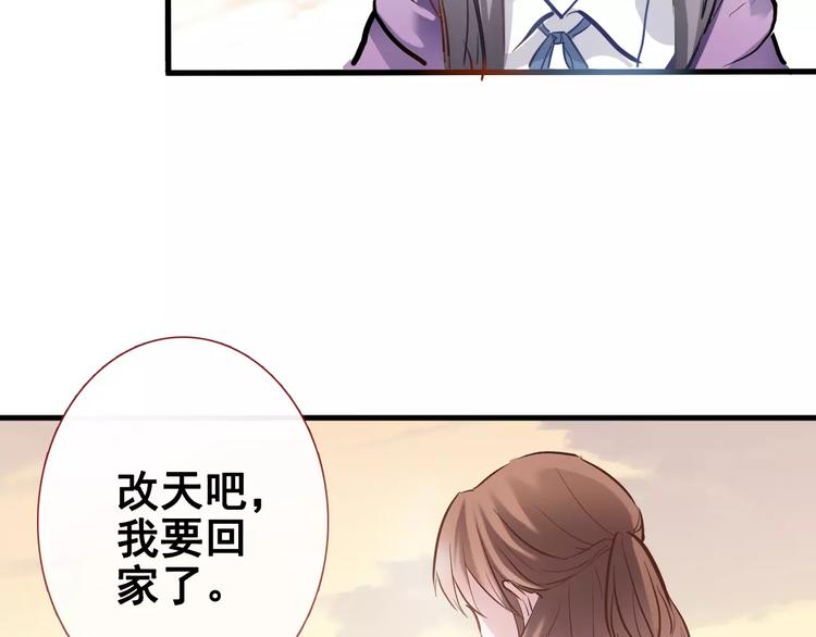 第35话 放他去飞27