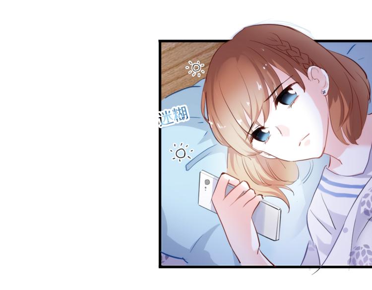 第57话 这对你不公平73