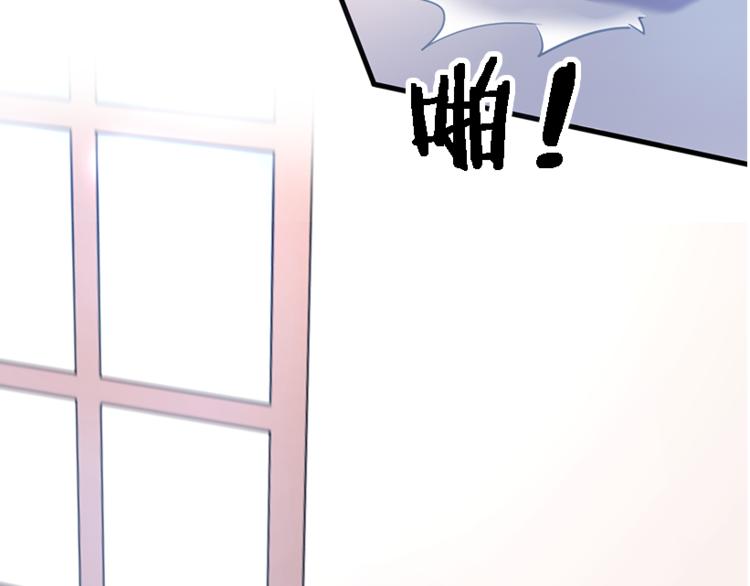 第56话 为什么躲着我？78