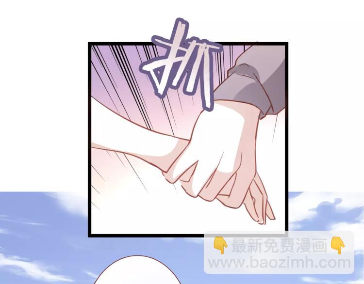 第40话 控制不住的心动48