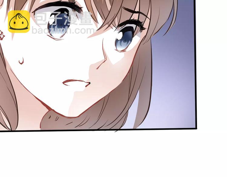 第40话 控制不住的心动40