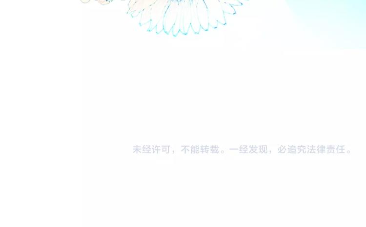 番外 他们的一天42