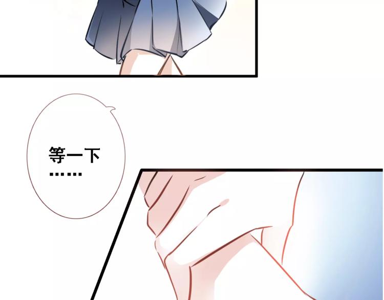 第25话 谢谢你这么努力36