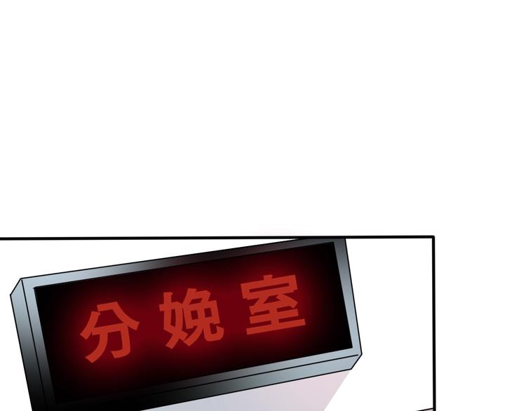 番外1 婚后番外48