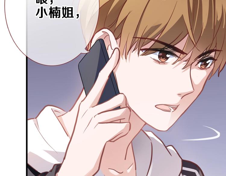 第107话 我需要它更爆16