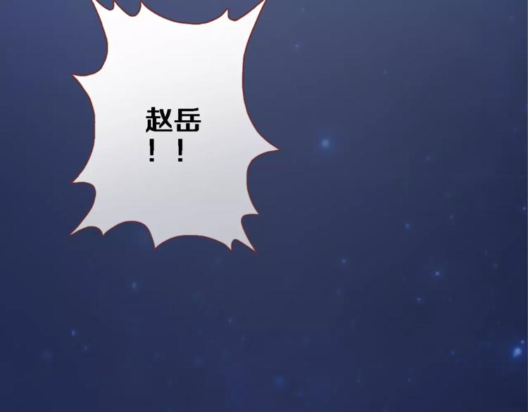 第42话 相信自己的力量30