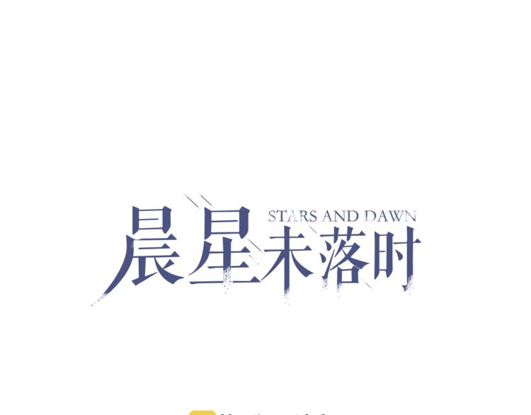 第62话 她选了谁？0