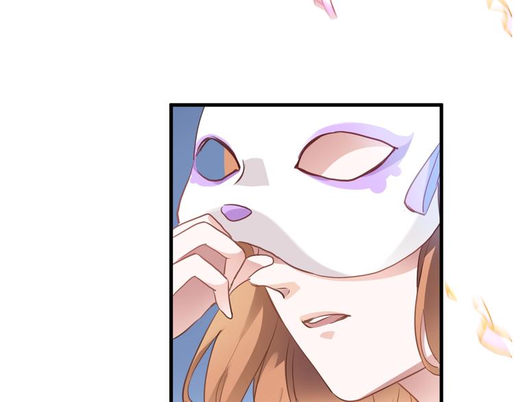 第109话 戴面具的女孩53