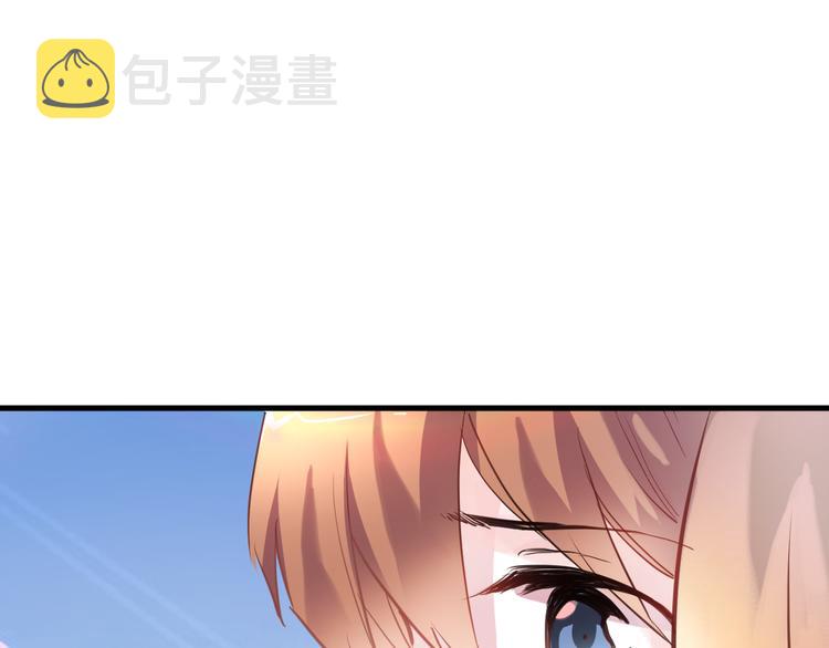 第65话 粘人的大狗狗10