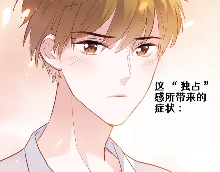 第115话 魔法诅咒29