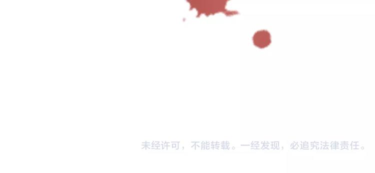 第29话 完美演绎77