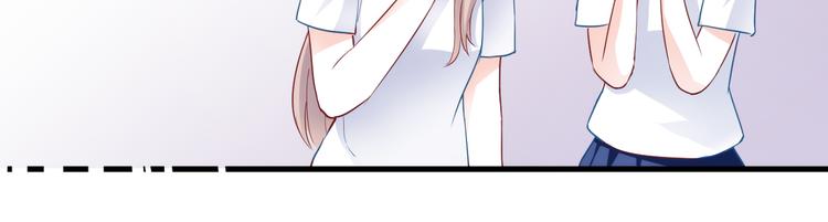 第83话 全世界都看到41