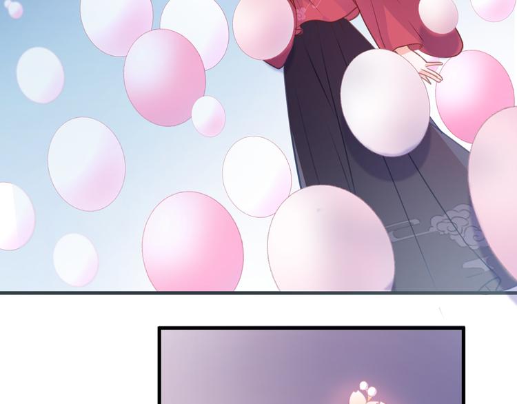 第91话 礼物51