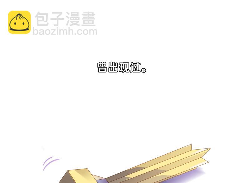 第97话 失去比赛资格51