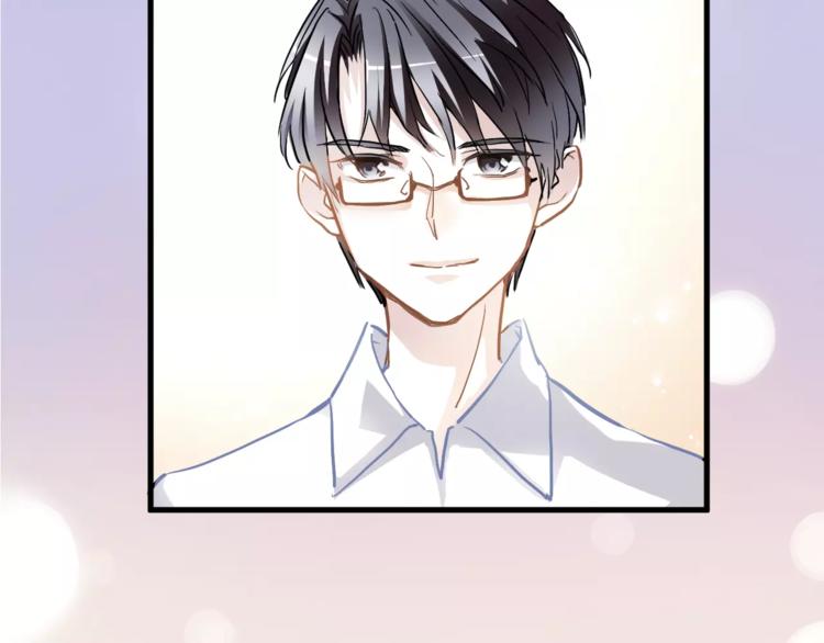 第19话 男主角是他？50