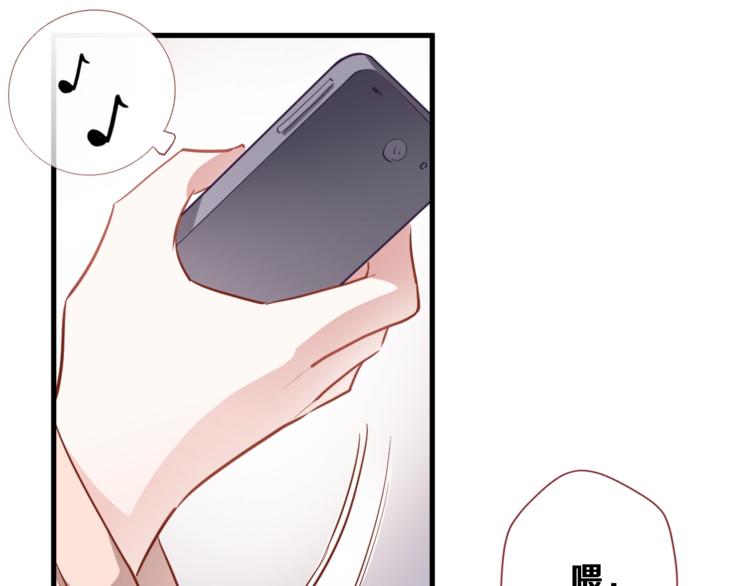 第95话 预知梦的因果49