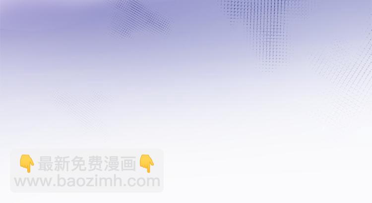 第56话 为什么躲着我？27