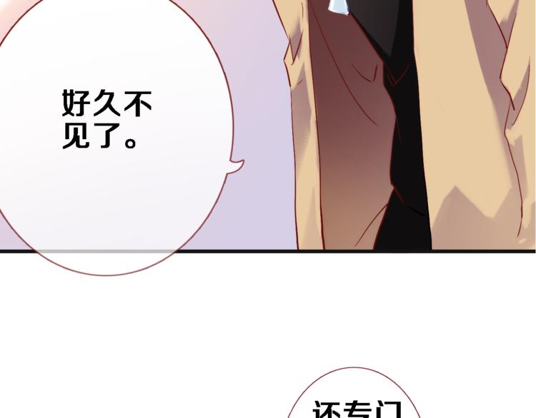 第72话 心心念念19