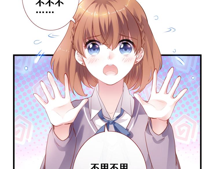第86话 成人礼25
